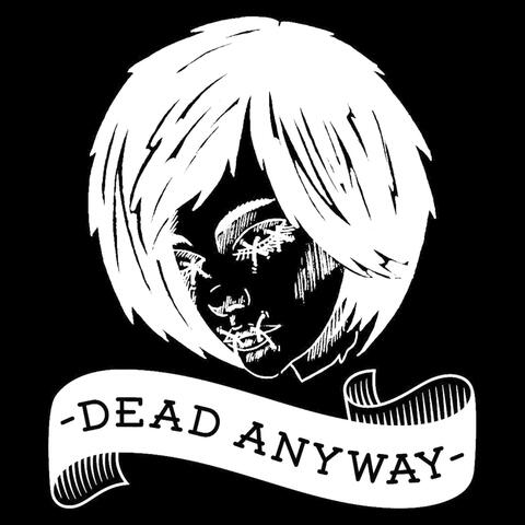 This Tendency EP