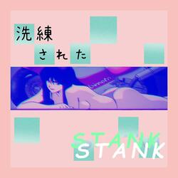 Sleeping on a Cloud Made of Dreams