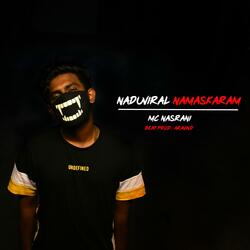 Naduviral Namaskaram