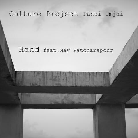 Hand (feat. May Patcharapong)
