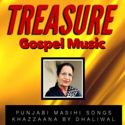 Treasure (Khazzaana)