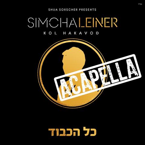 Kol Hakavod (Acapella)