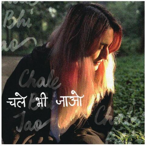 Chale Bhi Jao (Demo)