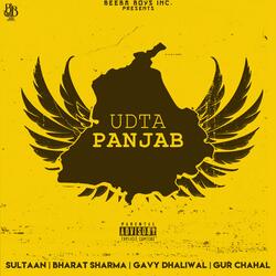 Pind Nal Vair (feat. Gavy Dhaliwal & Gur Chahal)