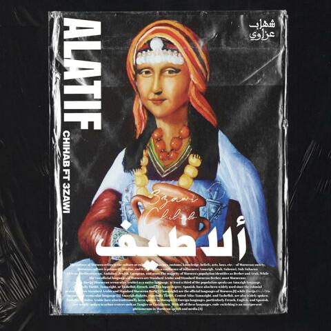 Alatife (feat. Chihab & 3zawi)