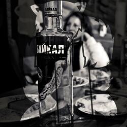Gib ma Vodka
