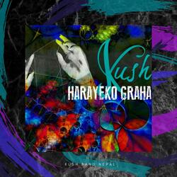 Harayeko Graha