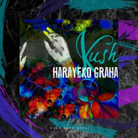 Harayeko Graha