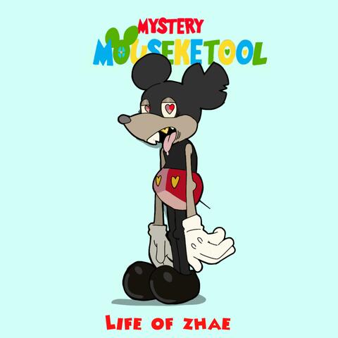 Mystery Mouseketool