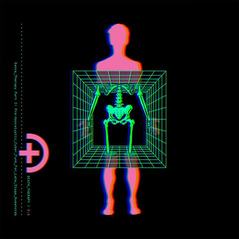 Dance Therapy: Pre Apocalyptic Cyber Funk for Late Stage Humanoids