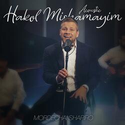 Hakol Mishamayim