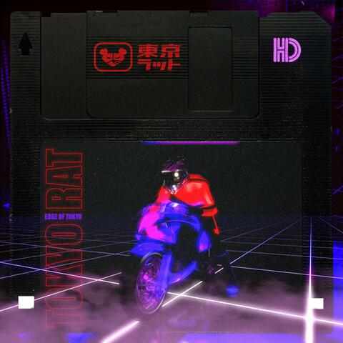 Diskette