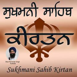 Sukhmani Sahib Kirtan