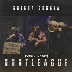 Hustleague (feat. Svklz)