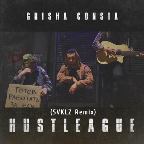 Hustleague (feat. Svklz)