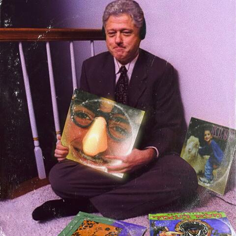 חבילה עוברת