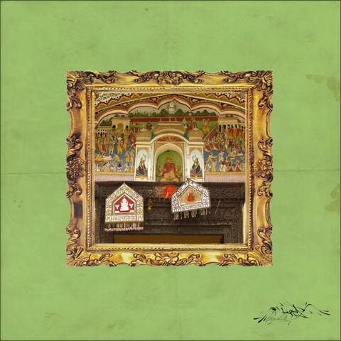 Pratica assidua (feat. Cario M. & Libberà)