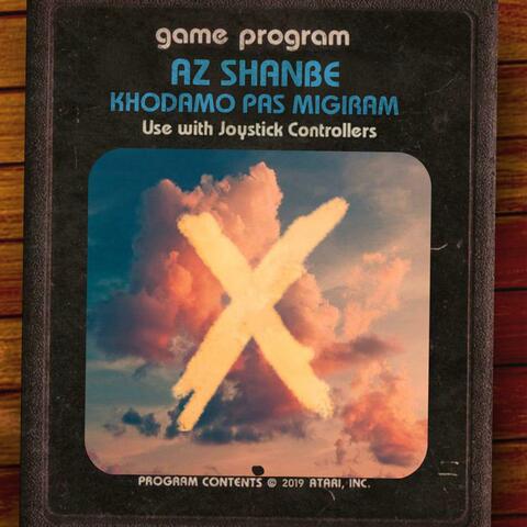 Khodamo Pas Migiram