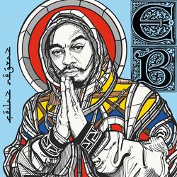 Zornero (feat. Geko Rbn)