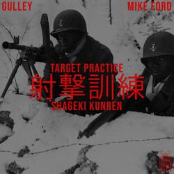 Target Practice (feat. Mike Ford)