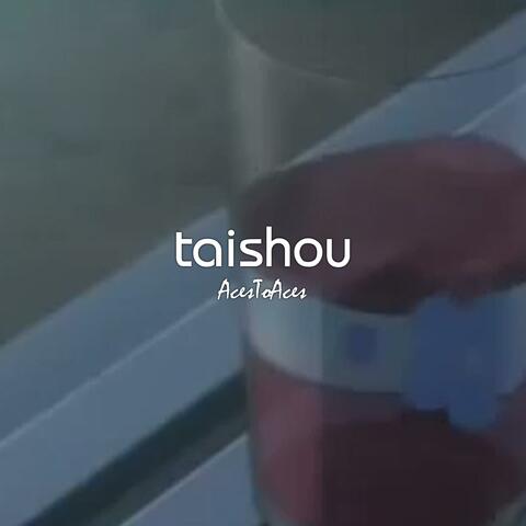 Taishou