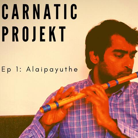 Alaipayuthe