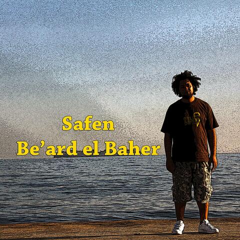 Safen Be'ard el Baher