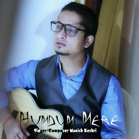 Humdum Mere