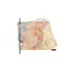 Lover Boy (feat. 636 Mani)
