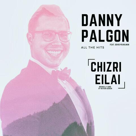 Chizri Eilai (feat. Dovid Pearlman)