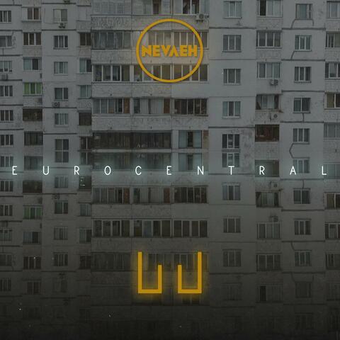 Eurocentral (feat. Ethorn)