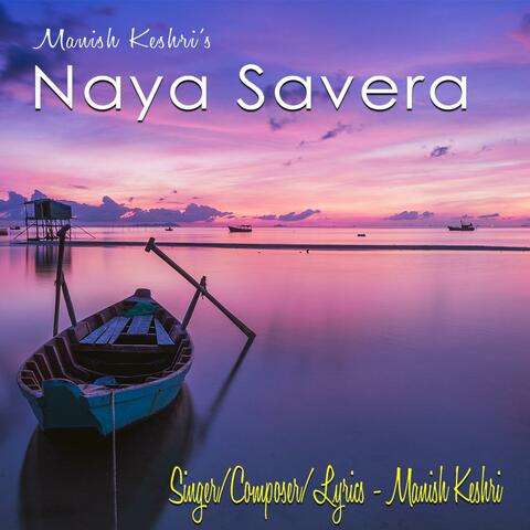 Naya Savera | QuraTune 2.0