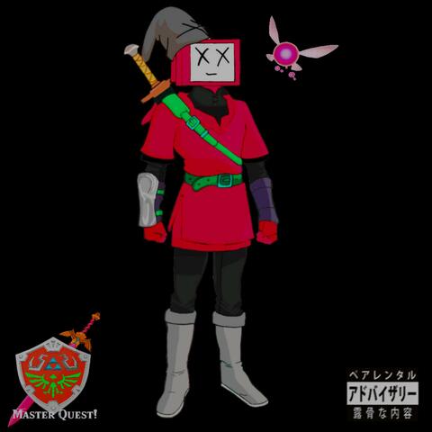 MasterQuest (Deluxe)
