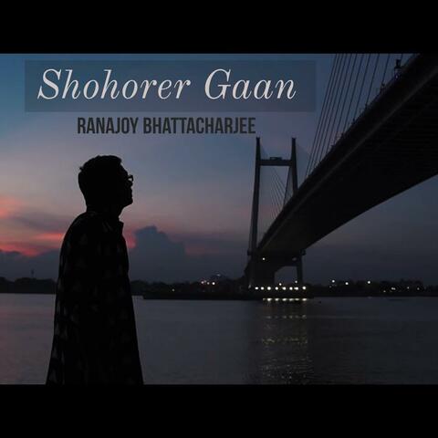 Shohorer Gaan