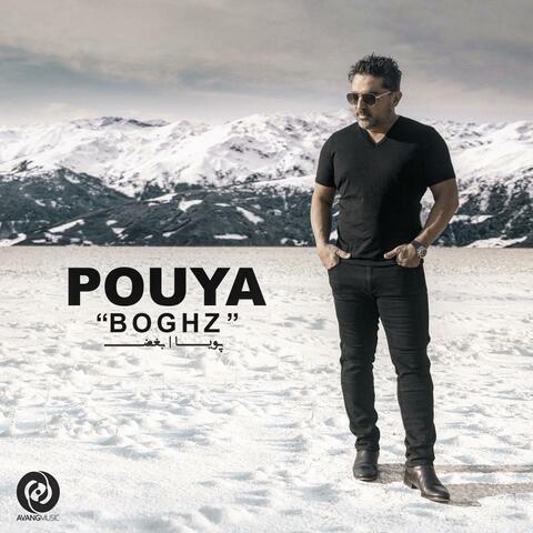 Boghz