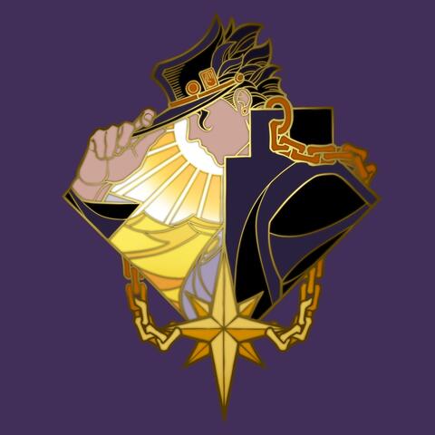 Jotaro's Theme (From "JoJo's Bizarre Adventure")