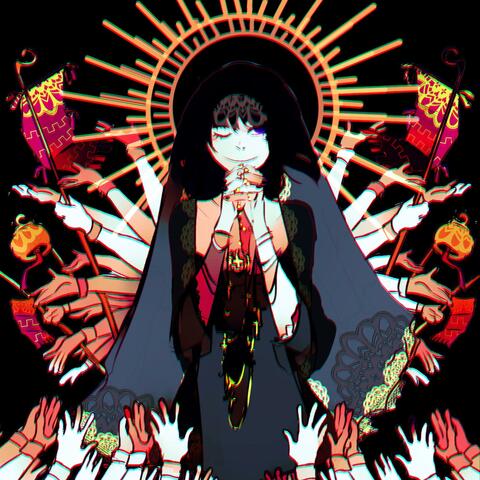 manic mouse (long live the new flesh)