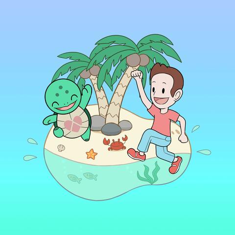 Pear Island