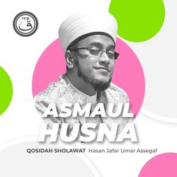 Qosidah Asmaul Husna Nurul Musthofa