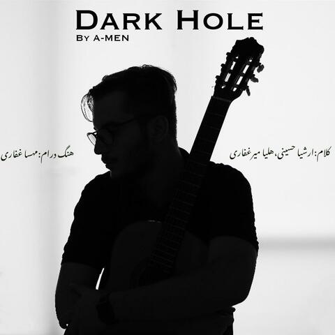 Dark Hole