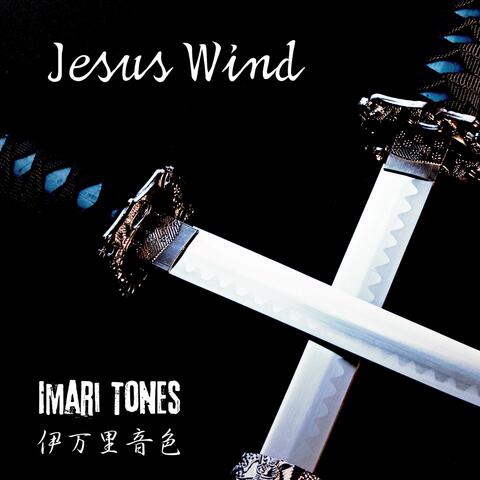 Jesus Wind