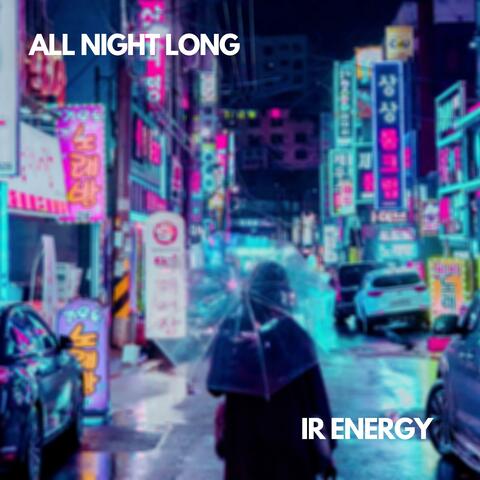 All Night Long