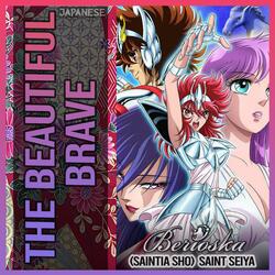 The Beautiful Brave (Saintia Sho Opening) [Japanese]