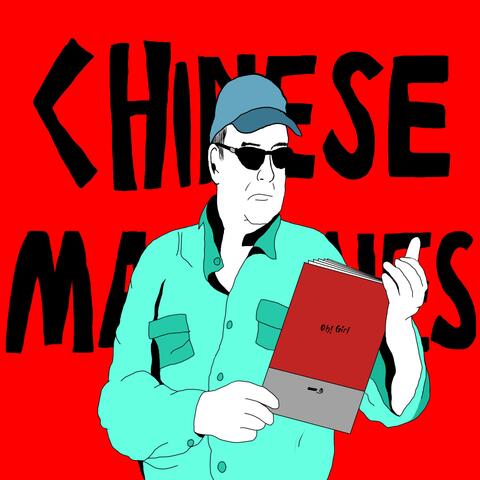Chinese Magazines