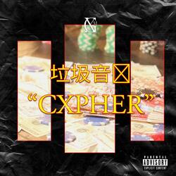 Cxpher