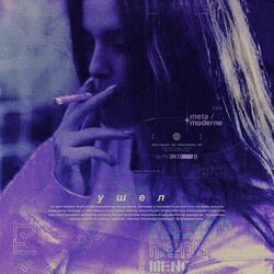 Saudade