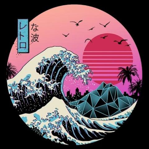 Fiji Land (feat. Evil Balloon)