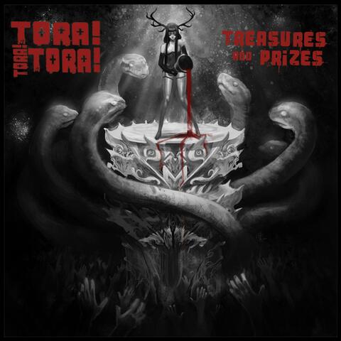 Treasures and Prizes
