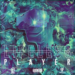 Blame (Interlude)