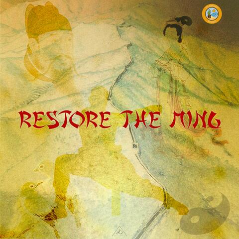 Restore the Ming